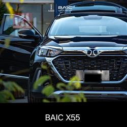 بایک X55